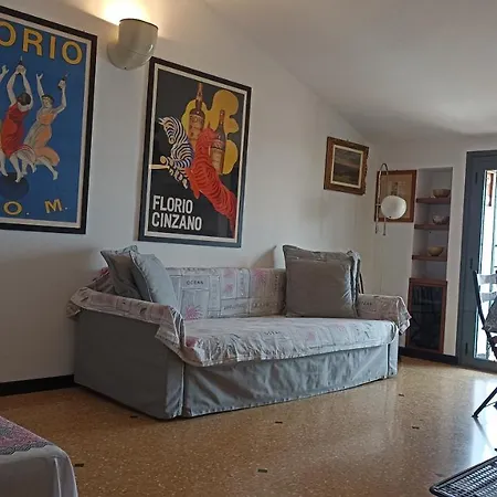 Apartment A Due Passi Dal Cielo E Dal Mare - Balcony With Sea View